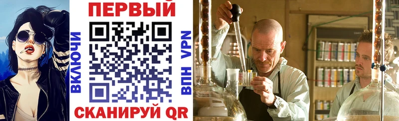blacksprut ТОР  Серпухов  Amphetamine 97% 