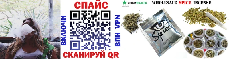 нарко площадка как зайти  Серпухов  БУТИРАТ 99% 