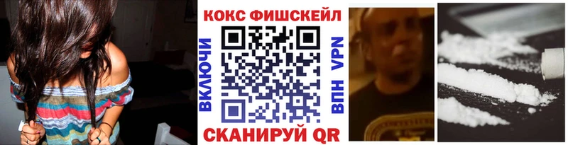 где продают Серпухов COCAIN 98%
