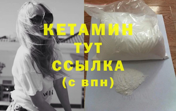 таблы Мегион