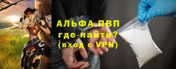 дмт Медвежьегорск