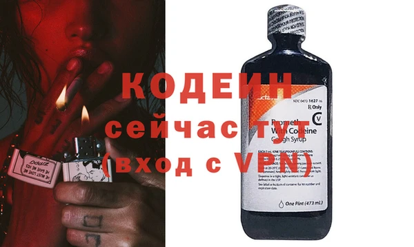 дмт Медвежьегорск