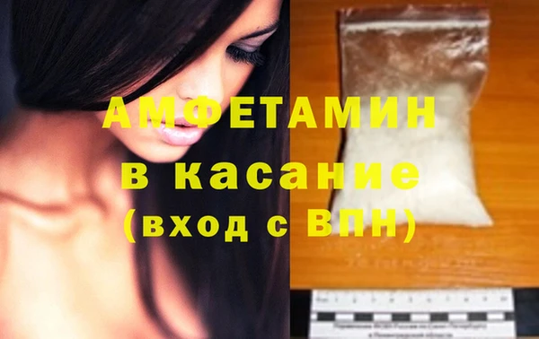 дмт Медвежьегорск