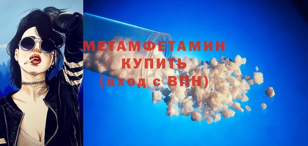 дмт Медвежьегорск