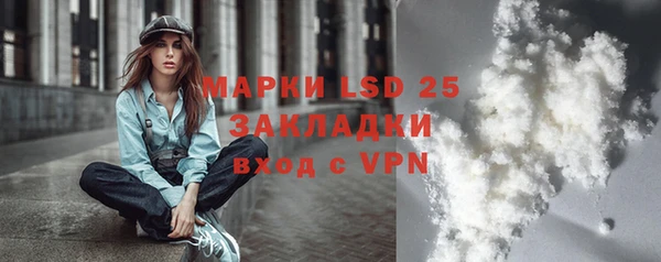 таблы Мегион