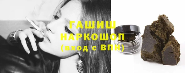 дмт Медвежьегорск
