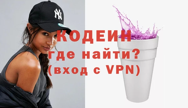 дистиллят марихуана Покров