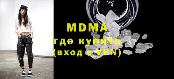 дмт Медвежьегорск