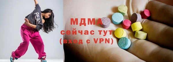дмт Медвежьегорск