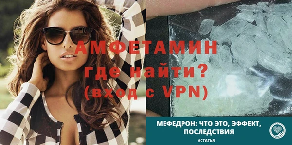 дмт Медвежьегорск