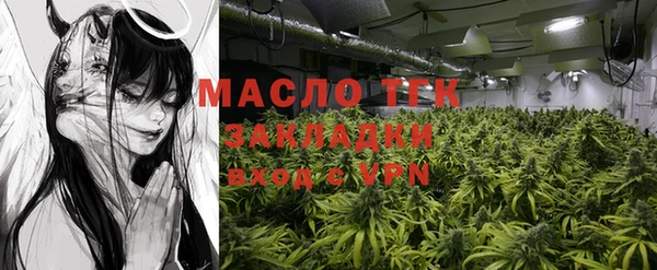 MESCALINE Медногорск