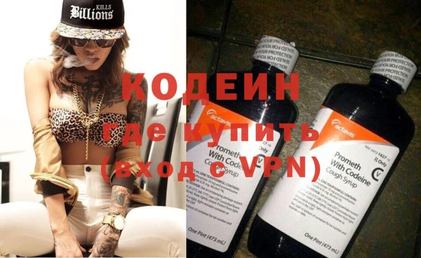 таблы Мегион