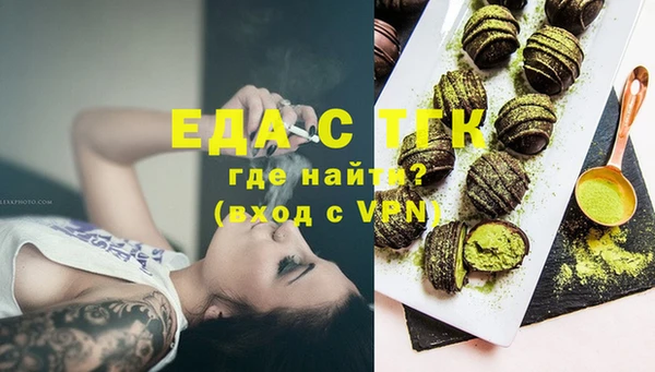 дмт Медвежьегорск