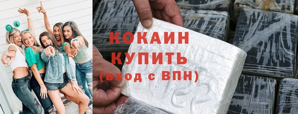 таблы Мегион