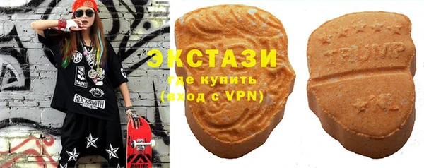 таблы Мегион