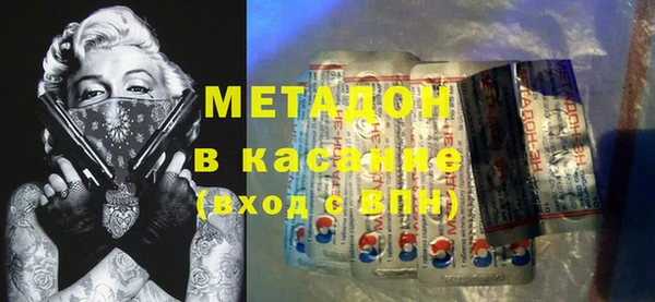 таблы Мегион