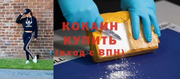 таблы Мегион