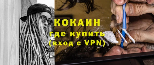 таблы Мегион