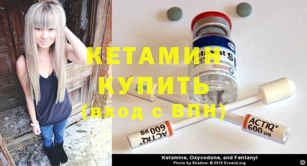 таблы Мегион