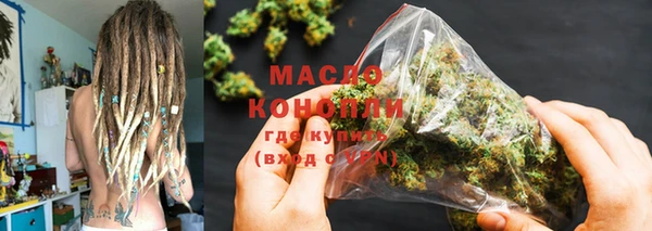 таблы Мегион