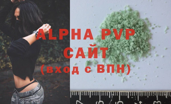 MESCALINE Медногорск