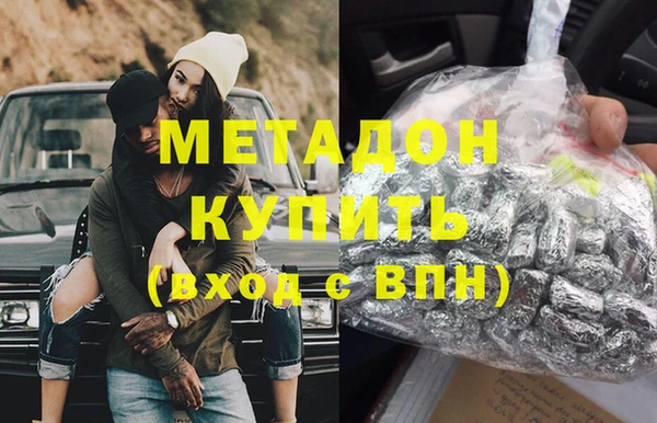 дмт Медвежьегорск