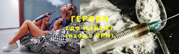 таблы Мегион