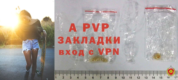 таблы Мегион