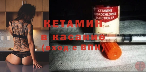 таблы Мегион