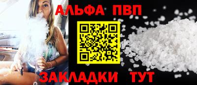 ECSTASY Славгород