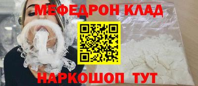 ECSTASY Славгород