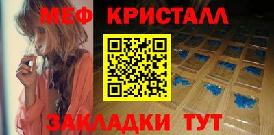 ECSTASY Славгород