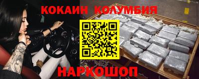 ECSTASY Славгород