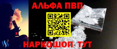 ECSTASY Славгород