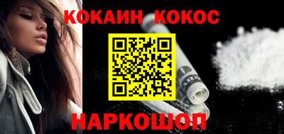 ECSTASY Славгород