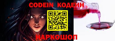 spice Среднеуральск