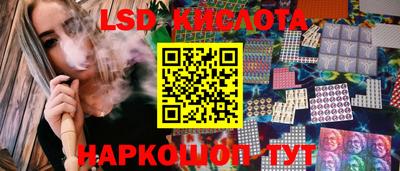 ECSTASY Славгород