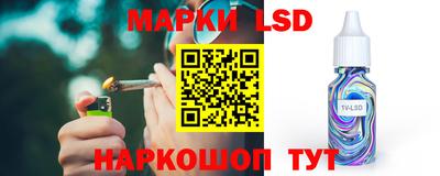 не бодяженный Ставрополь