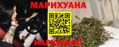 ПСИЛОЦИБИНОВЫЕ ГРИБЫ Старая Купавна