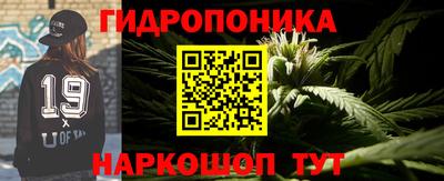 spice Среднеуральск