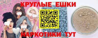 ECSTASY Славгород