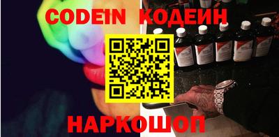 ПСИЛОЦИБИНОВЫЕ ГРИБЫ Старая Купавна