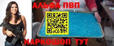 ECSTASY Славгород