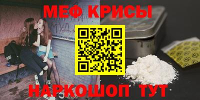 ECSTASY Славгород