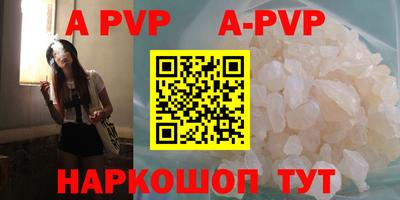не бодяженный Ставрополь