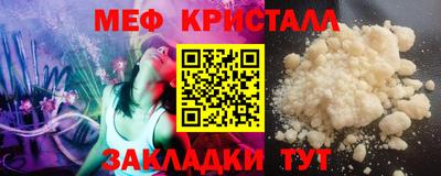 ECSTASY Славгород