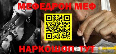 ECSTASY Славгород