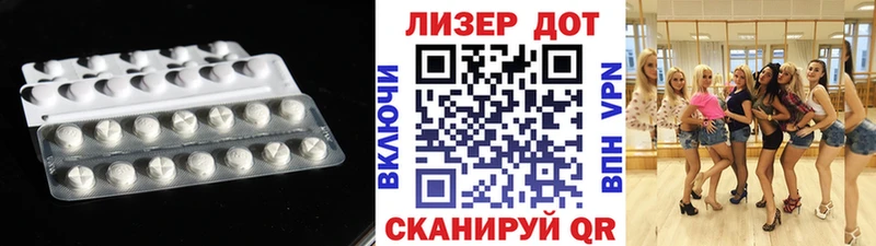 площадка формула  Серпухов  Лсд 25 экстази кислота 