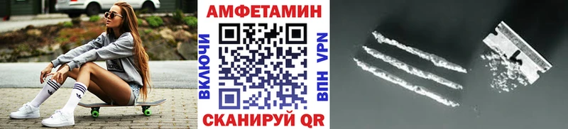 Метамфетамин пудра  сколько стоит  Серпухов 