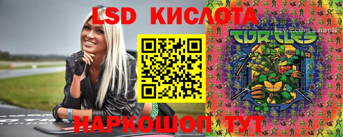 Меф   Серпухов  Магазин наркотиков  МАРИХУАНА  Вход с VPN  ГАШ  КОКАИН 